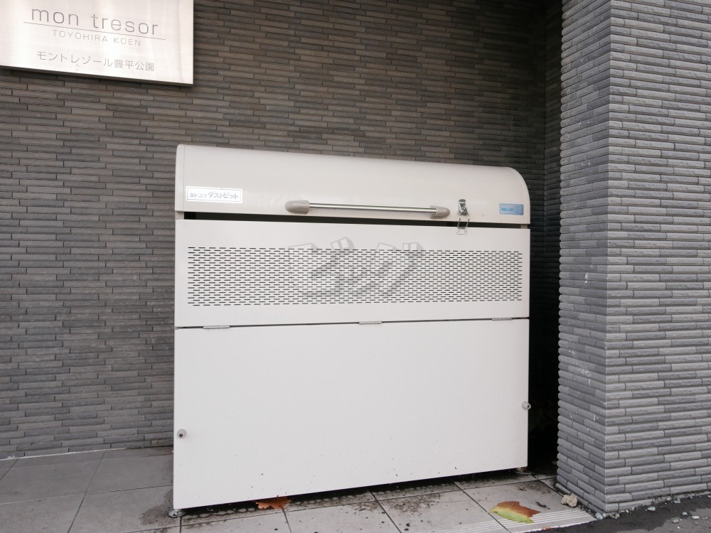 その他共用部分