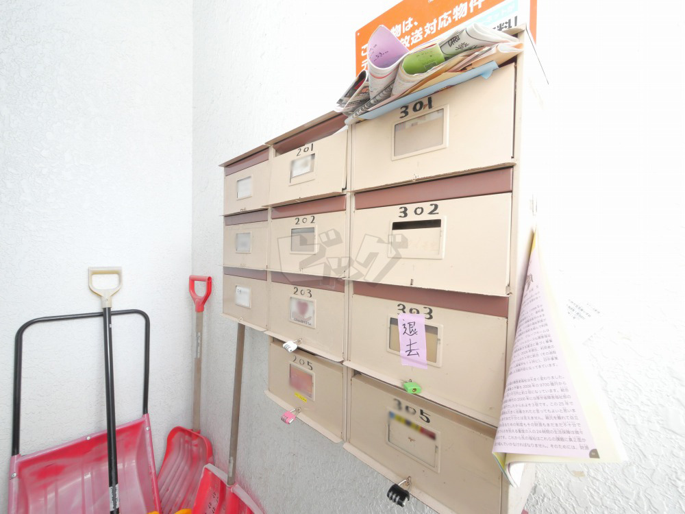 その他共用部分