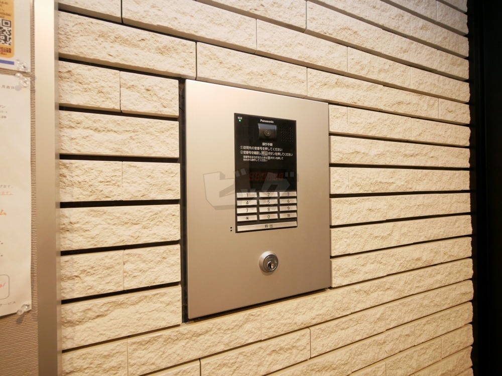 その他共用部分