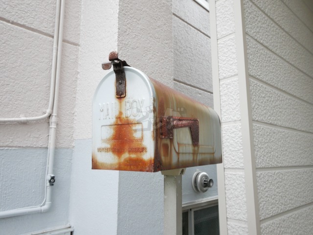その他共用部分