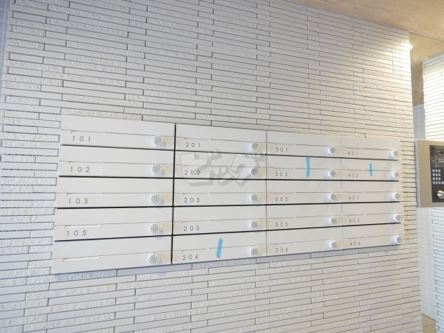 その他共用部分