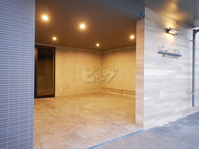 その他共用部分