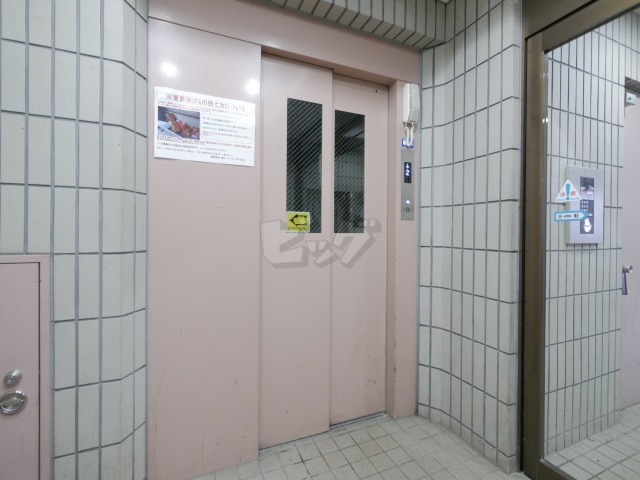 その他共用部分