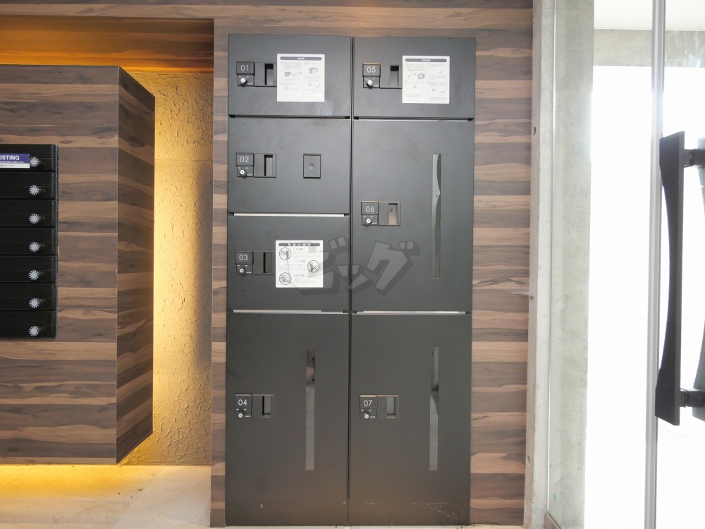 その他共用部分