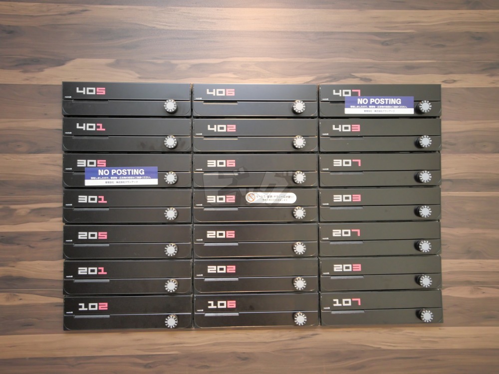 その他共用部分