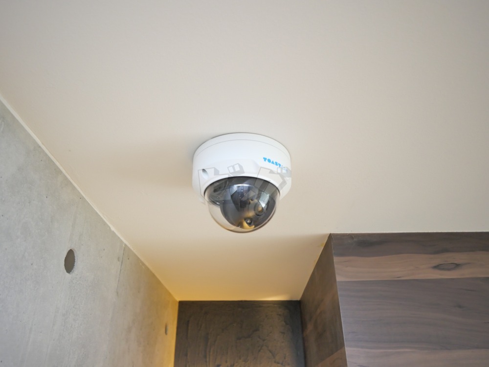 その他共用部分