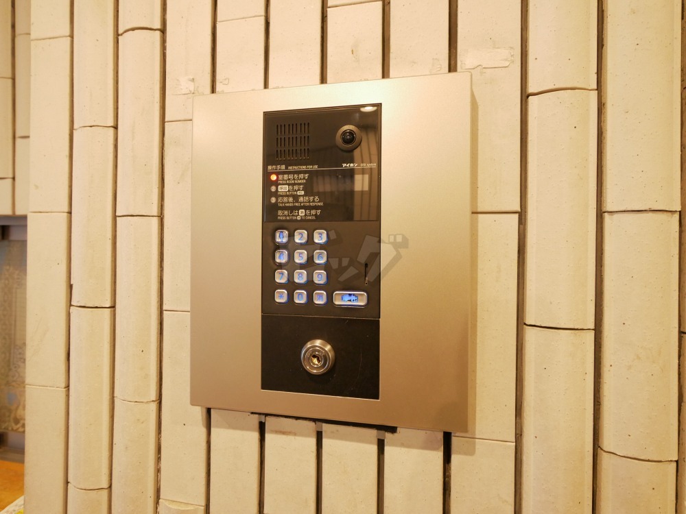 その他共用部分