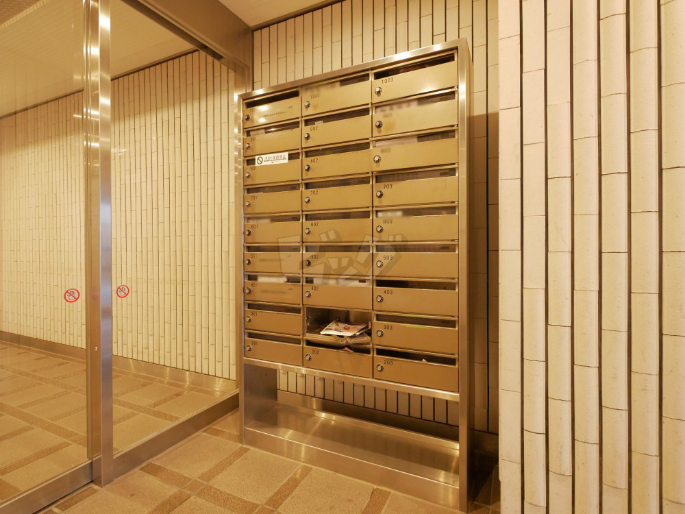 その他共用部分