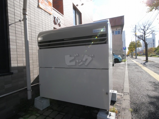 その他共用部分