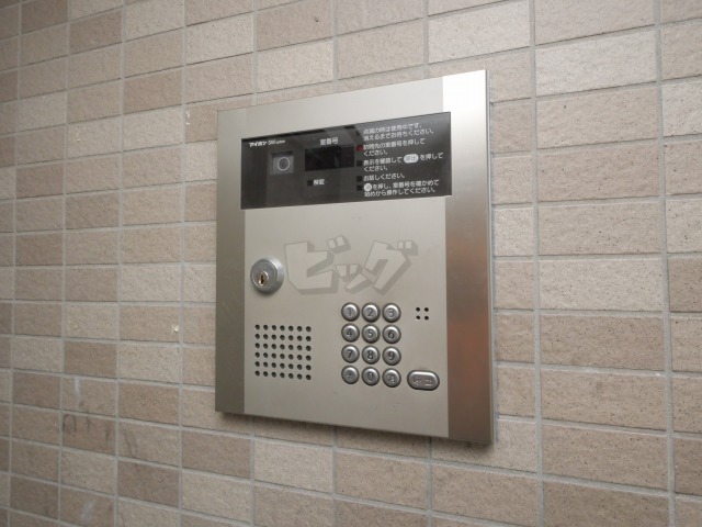 その他共用部分