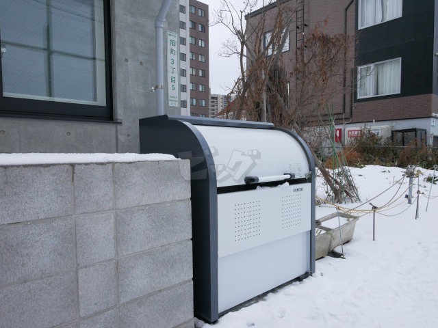 その他共用部分