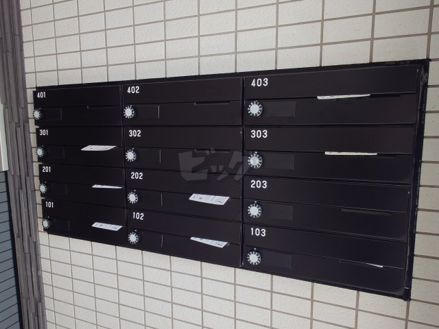 その他共用部分