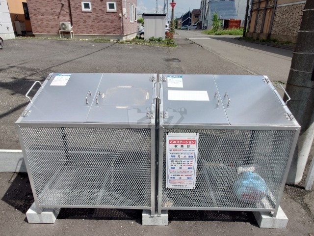 その他共用部分