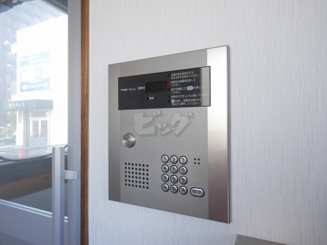 その他共用部分