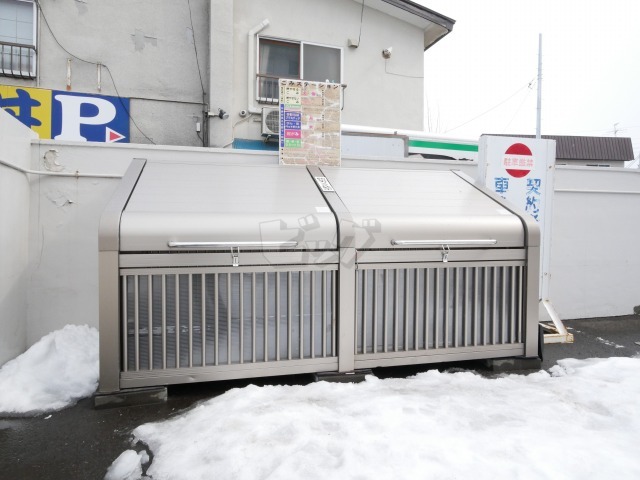 その他共用部分