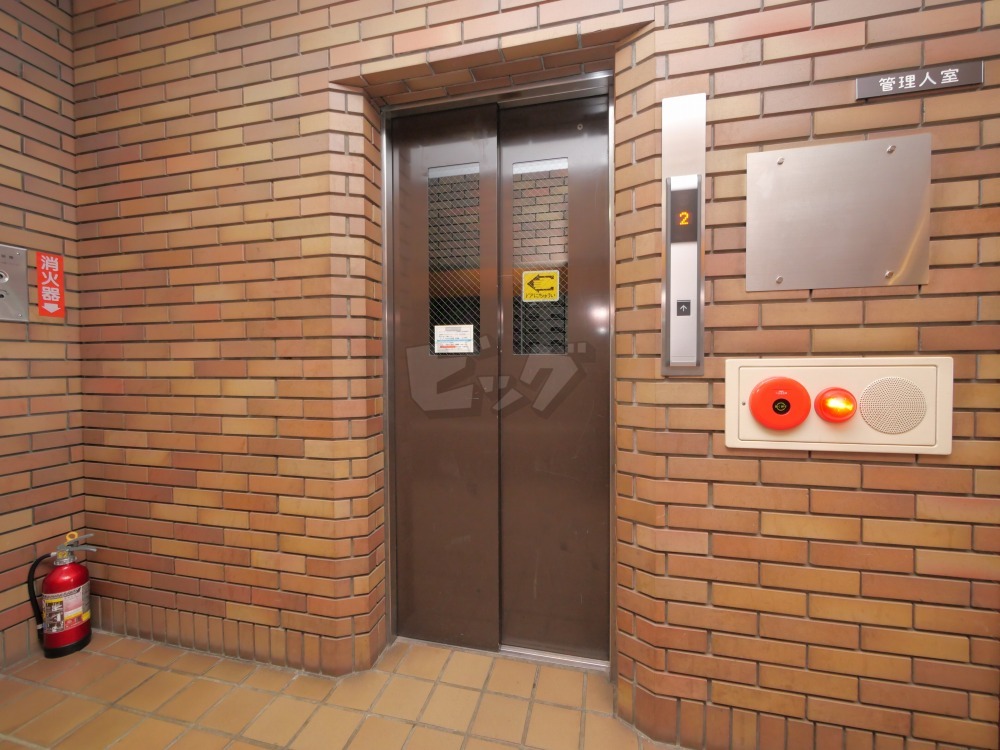 その他共用部分