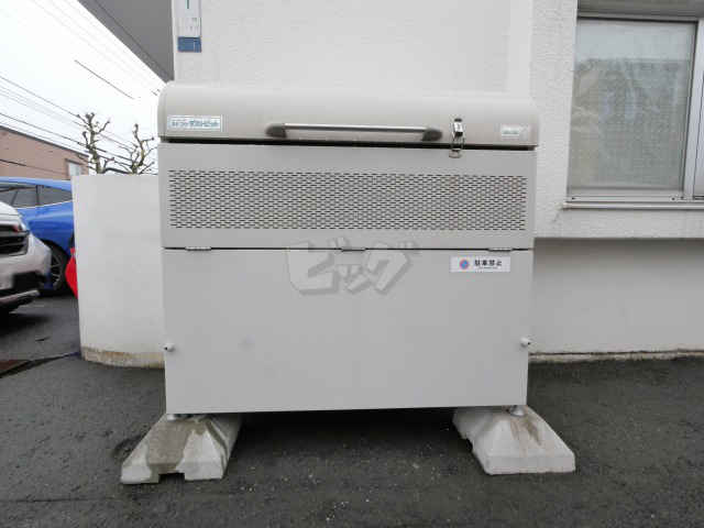 その他共用部分