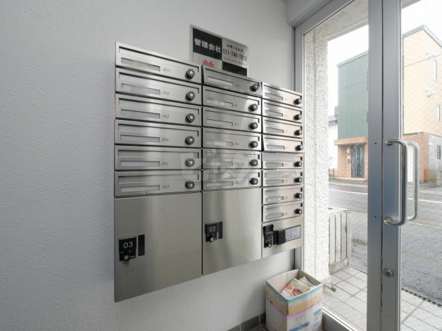 その他共用部分