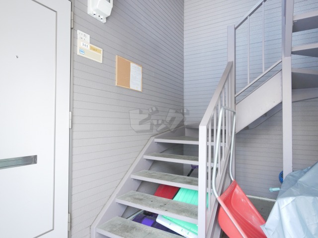 その他共用部分