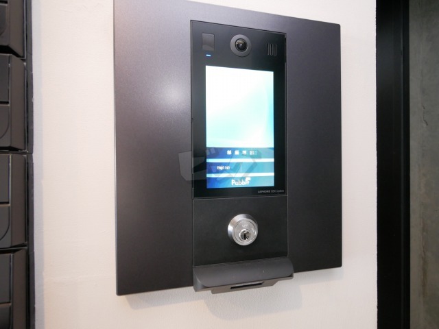 その他共用部分