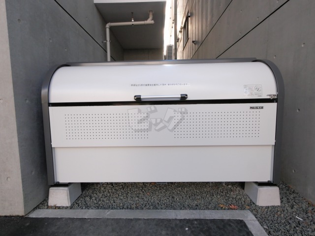 その他共用部分