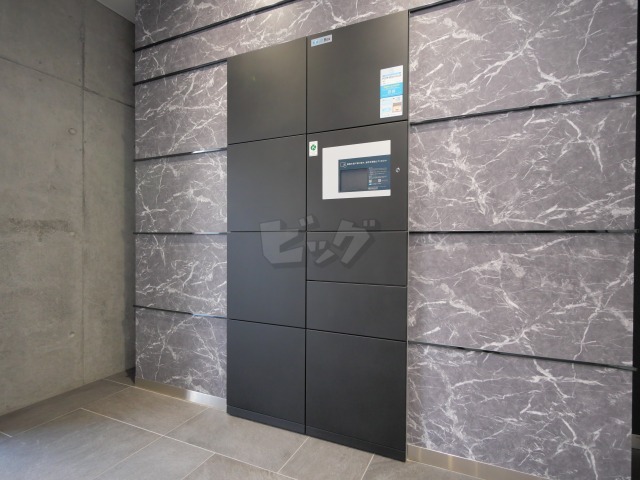 その他共用部分