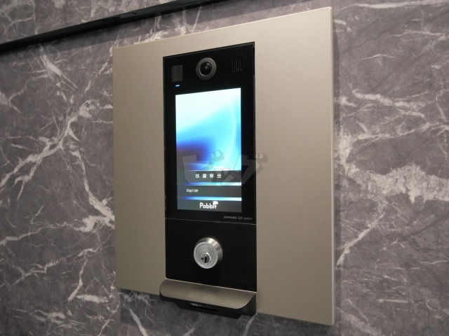 その他共用部分