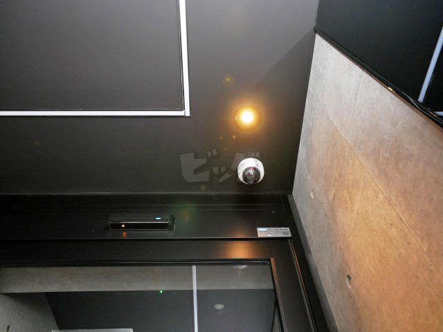 その他共用部分