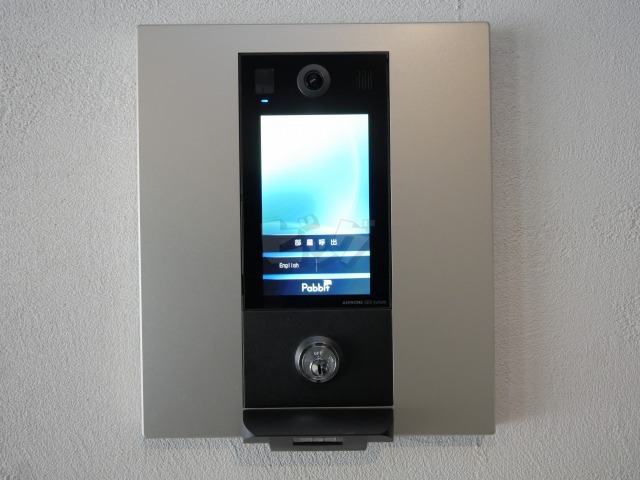 その他共用部分