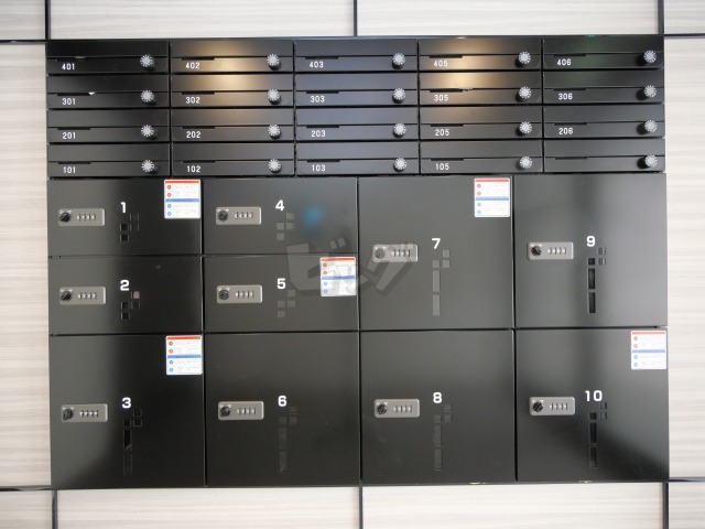 その他共用部分