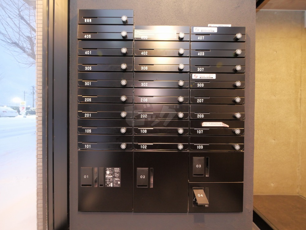 その他共用部分