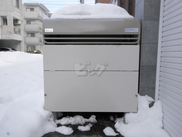 その他共用部分