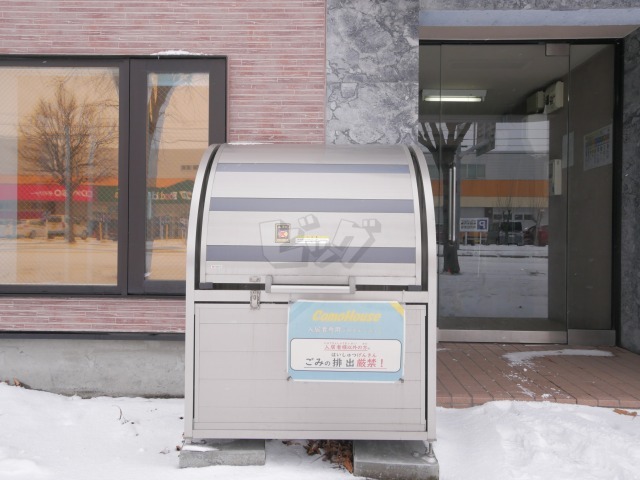 その他共用部分