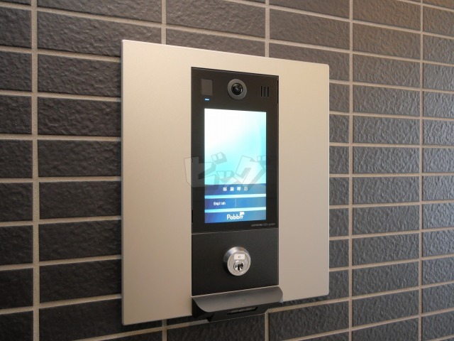 その他共用部分