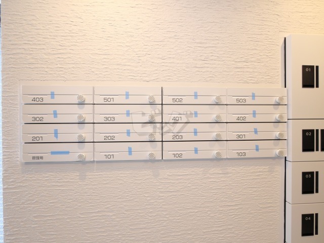 その他共用部分