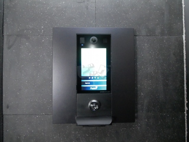 その他共用部分