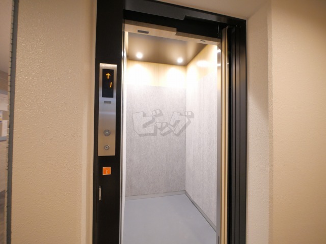 その他共用部分