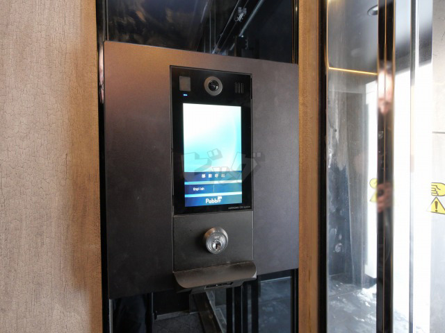 その他共用部分