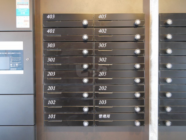 その他共用部分