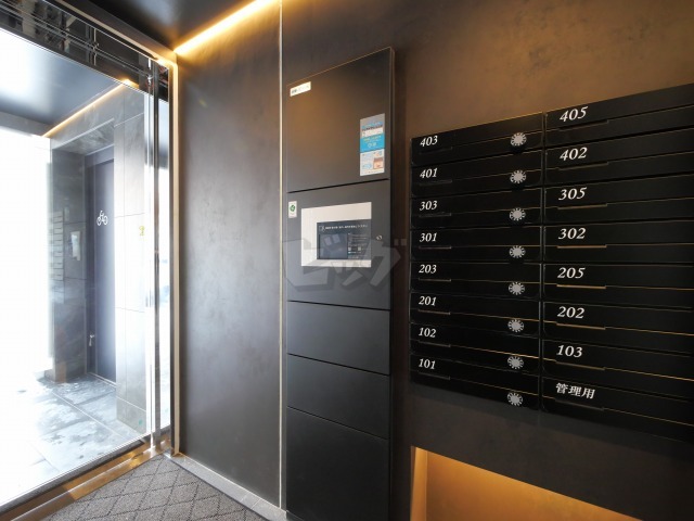 その他共用部分