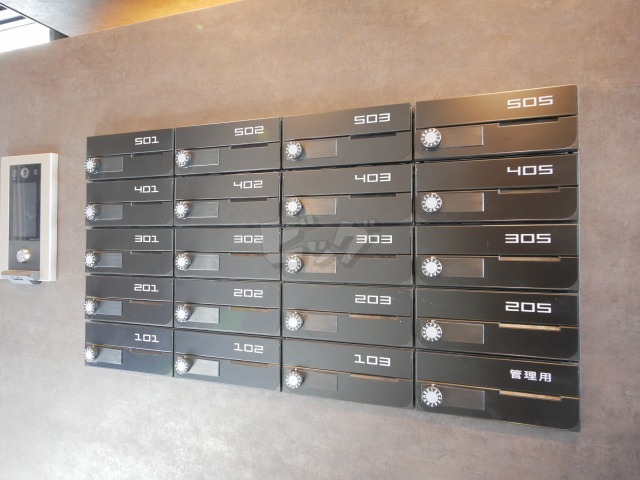 その他共用部分