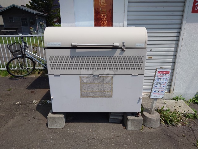 その他共用部分