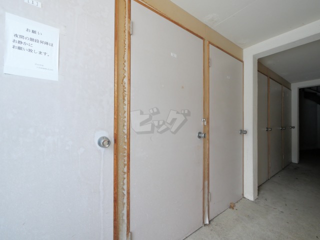 その他共用部分