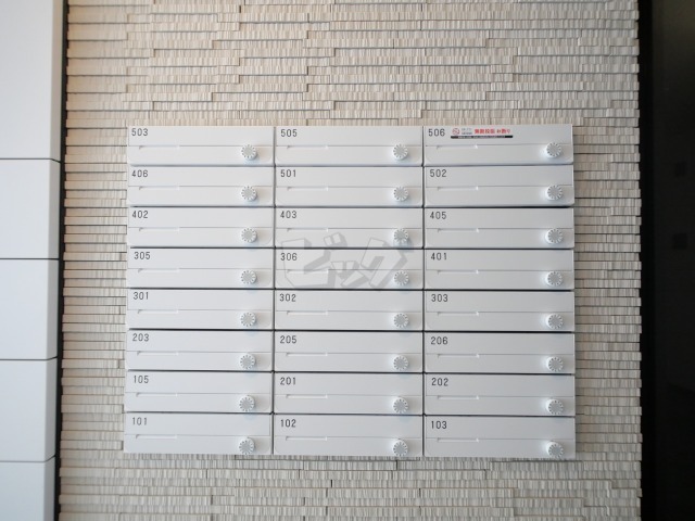 その他共用部分