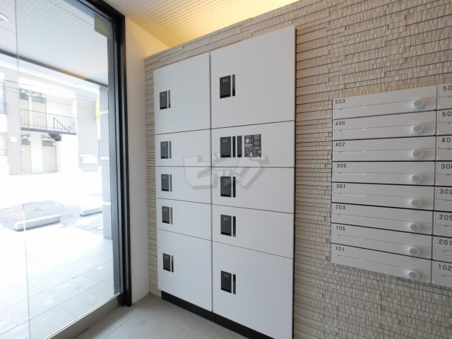 その他共用部分