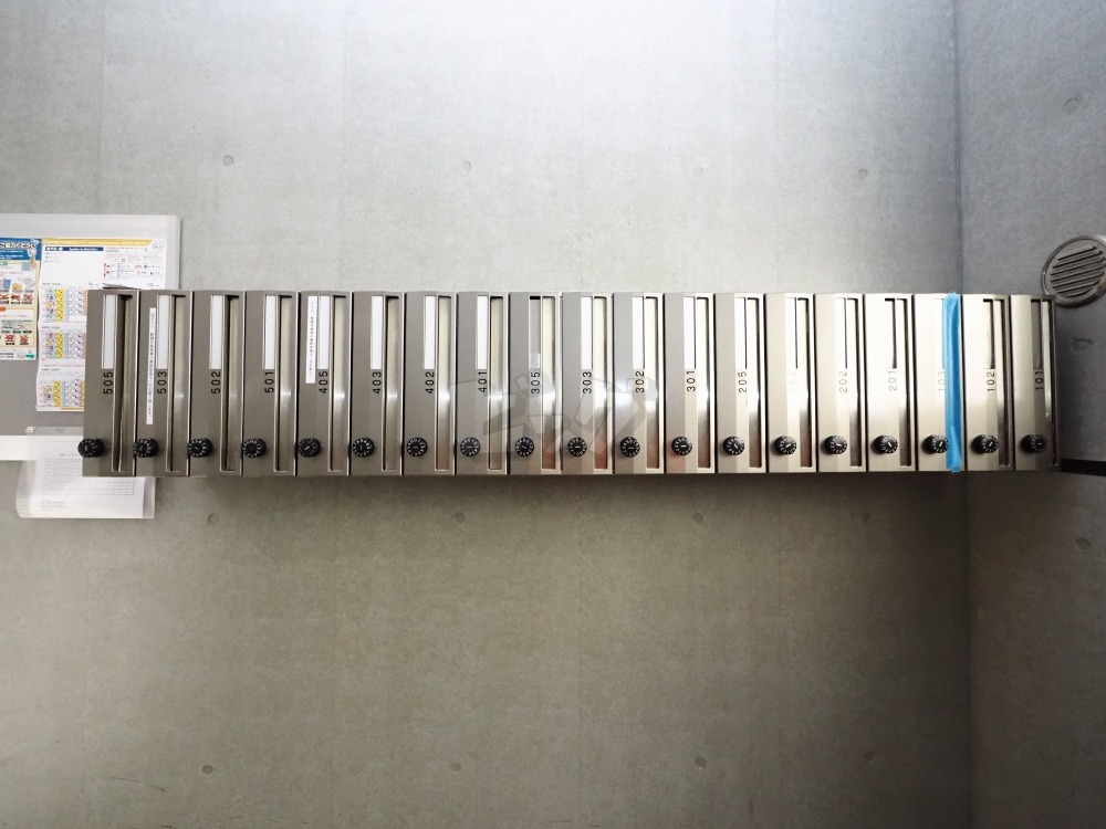 その他共用部分