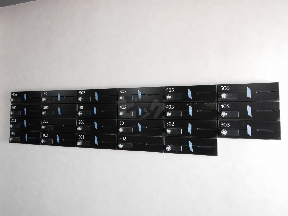 その他共用部分