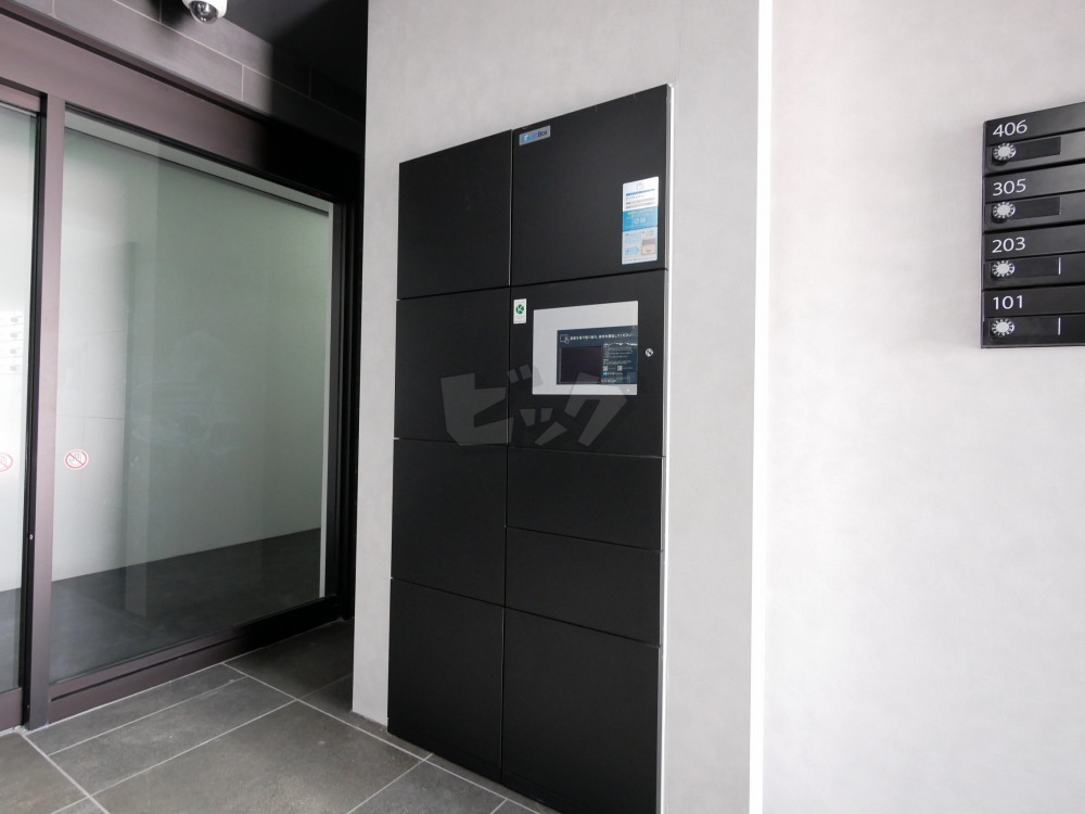 その他共用部分