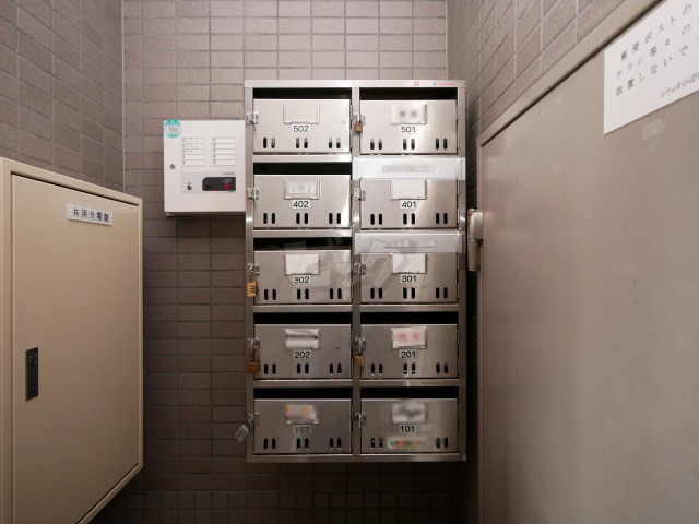 その他共用部分