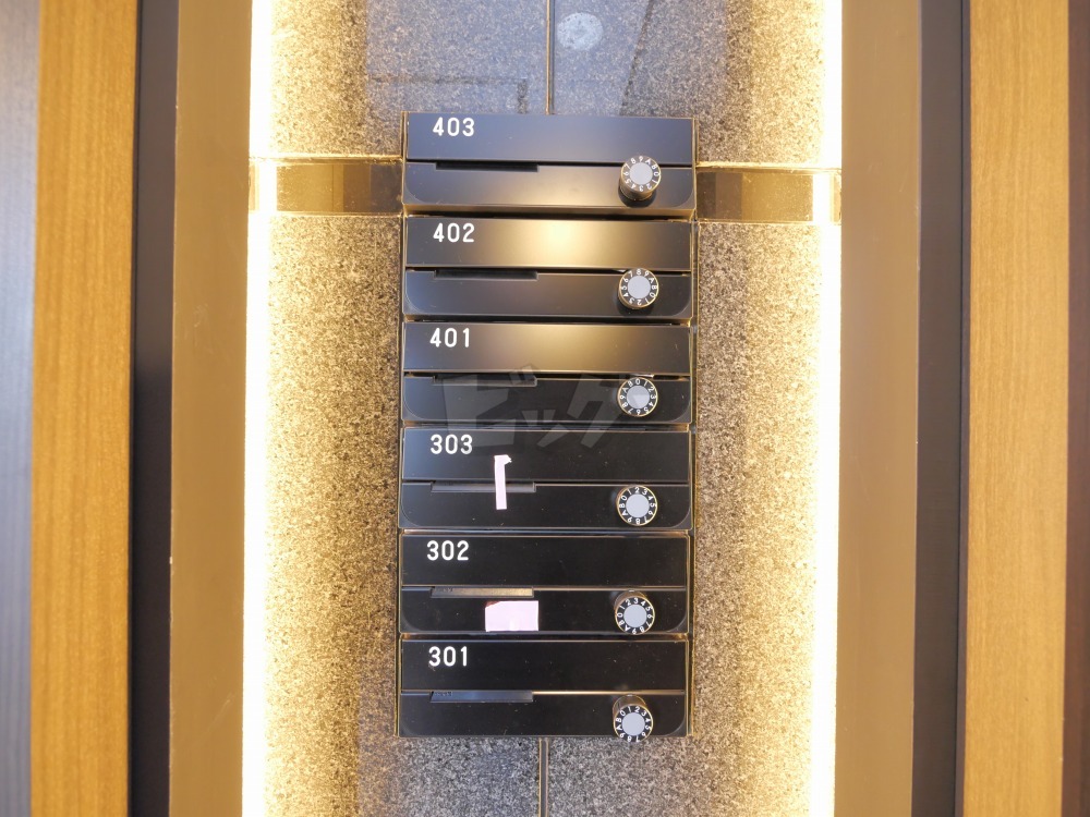 その他共用部分